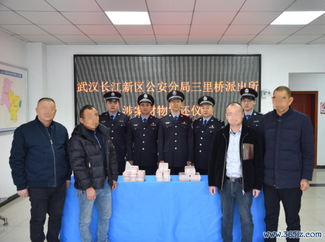 “地皮转让骗局”曝光！民警挽损97万
